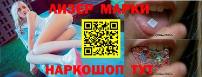 MDMA Янаул