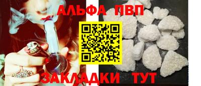 MDMA Янаул