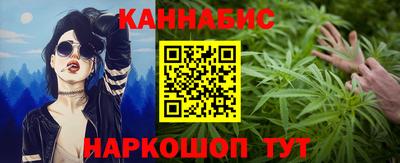 MDMA Янаул