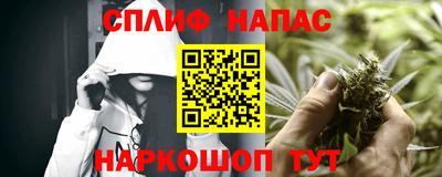 амфетамин Ярцево