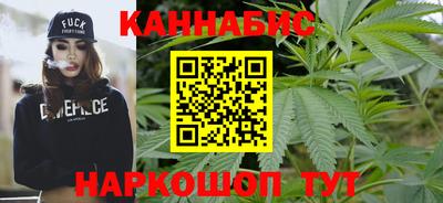 MDMA Янаул