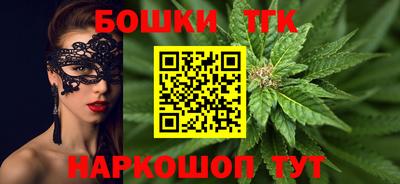 амфетамин Ярцево