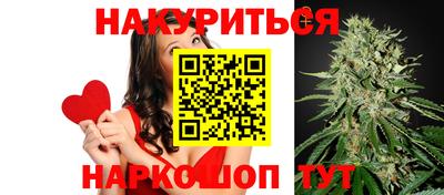 амфетамин Ярцево
