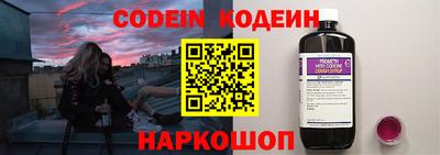 амфетамин Ярцево