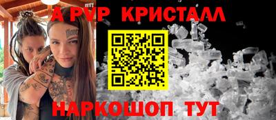 MDMA Янаул