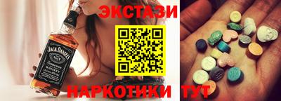 гашик Ярославль