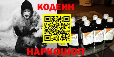 MDMA Янаул