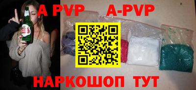 MDMA Янаул