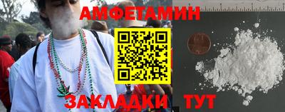 MDMA Янаул