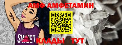 MDMA Янаул