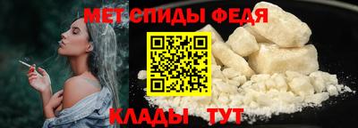 гашик Ярославль