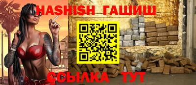 амфетамин Ярцево